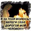 ���� ������, ������������, 54 ���� - ��������� 22 ������� 2014