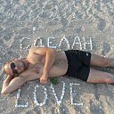 ���� @Lex, ���������, 44 ���� - ��������� 27 ������ 2015 � ������ �߻