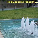 ���� �����, �����, 54 ���� - ��������� 2 ������� 2015 � ������ ���� ����������