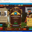 �����-2 ������� �� ������� ���������-����� �������