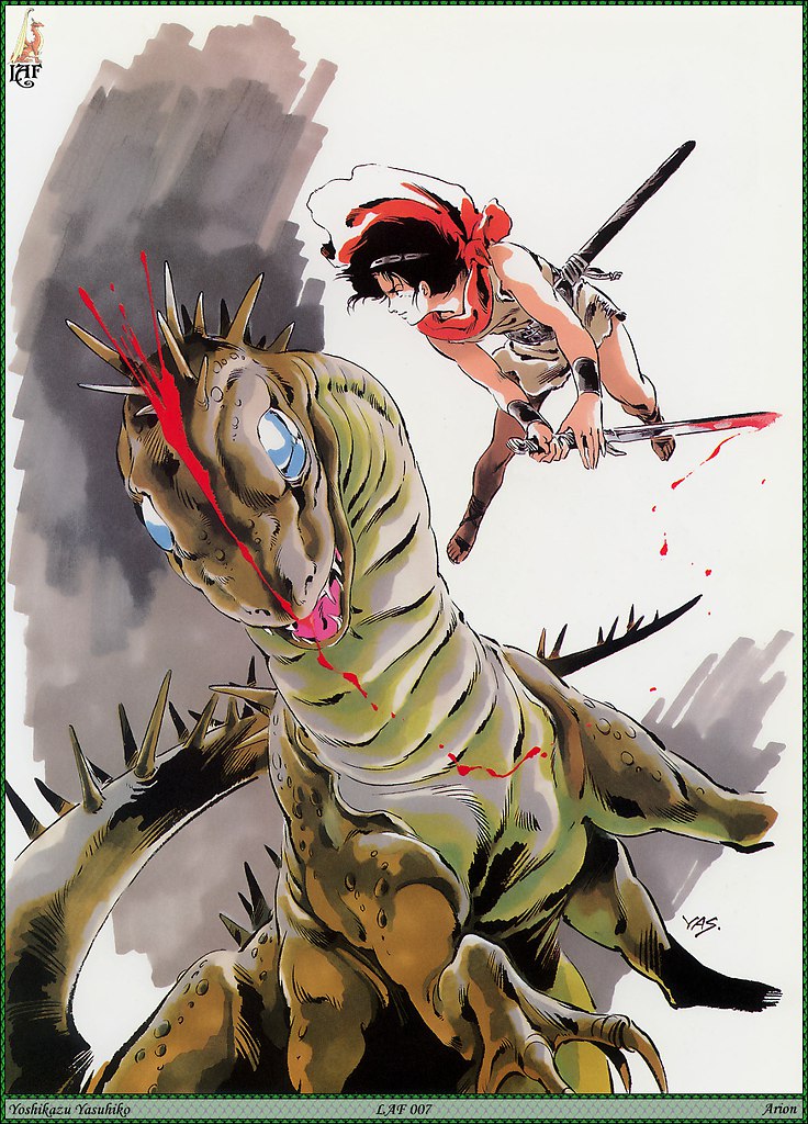 Yoshikazu Yasuhiko - 11