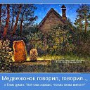 ���� Alena, ��� - ��������� 20 ����� 2015 � ������ ������ ��������