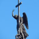 ���� ����, �����-���������, 57 ��� - ��������� 23 ����� 2015 � ������ ������ ��������