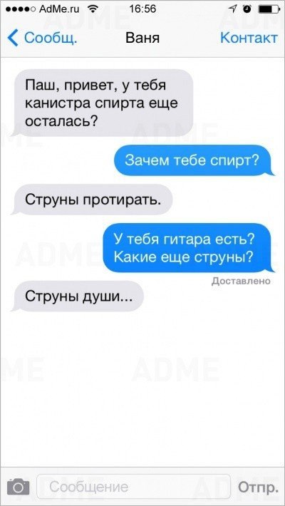 10   ,        ( 2) - 8