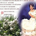 ���� ������, ������ - ��������� 24 ������� 2014 � ������ ������ ��������