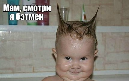 Приглашаю в группу,где море позитива: fotostrana.ru/prikolyzikfun/