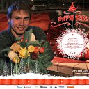 ���� Don Romerito, ���, 42 ���� - ��������� 26 ������� 2014 � ������ ������ ��������