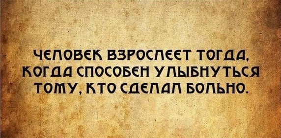 ...����� ���� �� ��������� ���� ����� ����