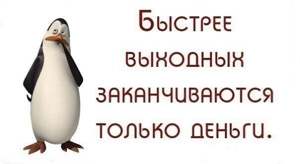    - 5  2015  19:32