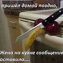 ���� �����, ��������� - ��������� 16 ����� 2015 � ������ �=======================�