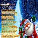 ���� ��������, ������, 46 ��� - ��������� 31 ������� 2014 � ������ ������ ��������