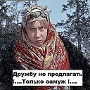 ���� �����, �����-���������, 55 ��� - ��������� 12 ������ 2015 � ������ �����������