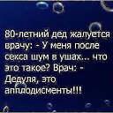 ���� ������, ���������, 45 ��� - ��������� 9 ������ 2015 � ������ ������ ��������