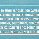 ���� �����, ������ - ��������� 7 ������ 2015 � ������ ������ ��������