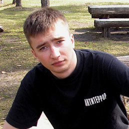 �������, �������, 39 ���