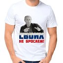 ���� �������, �����, 28 ��� - ��������� 3 ������ 2015 � ������ ������ ��������