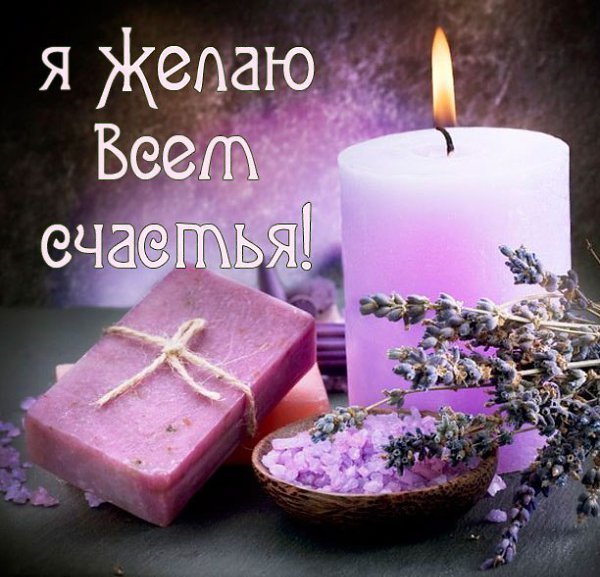 ���� ������� ����� � ������ ��� ����, �� ����� ������� ������ � ���� ������ ������ � ������� ���. ...