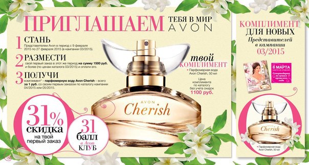  - 23  2015  03:20 - 2