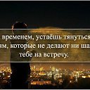 ���� �����, ����� �������, 63 ���� - ��������� 13 ������� 2014 � ������ ������ ��������
