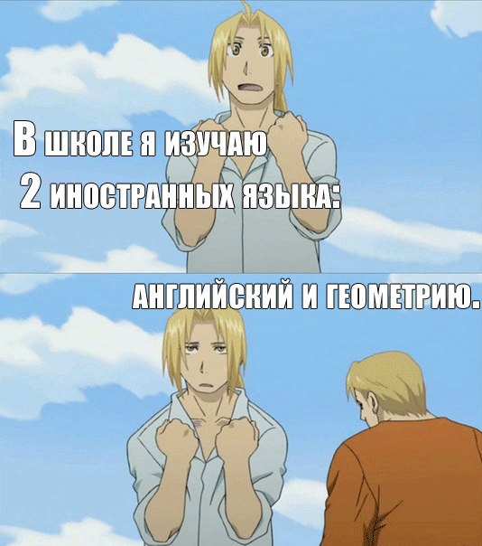 ��������� ��������� - 7 ����� 2015 � 18:04