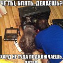 ���� ����, ��������, 36 ��� - ��������� 13 ������� 2014