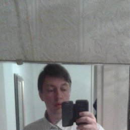 �������, �����������, 45 ���