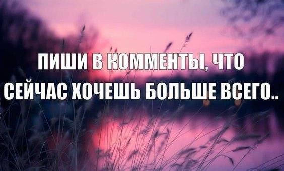 �� ������� �� �����! - 14 ������� 2015 � 15:22