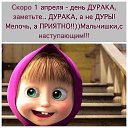 ���� **��������**, �������� - ��������� 30 ����� 2015 � ������ ������ ��������