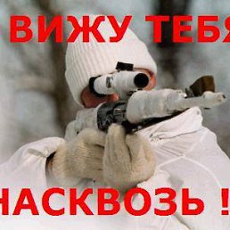 ���� ����, ����� - ��������� 25 ������� 2014