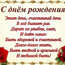 ���� ����, ���������, 30 ��� - ��������� 8 ����� 2015 � ������ ���� ����������
