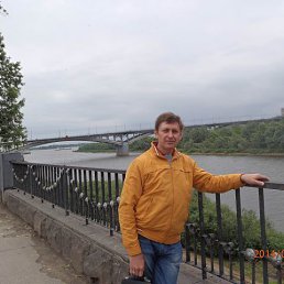 �����, ��������, 61 ���