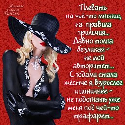 ���� �����, ����, 45 ��� - ��������� 29 ������� 2014