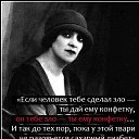 ���� Nataly, ������ �������� - ��������� 18 ������� 2014 � ������ �������� ������....�