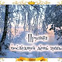 ���� @@@ ����� @@@, ������ - ��������� 7 ����� 2015 � ������ �������� ��������