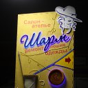 ���� �����, ��������� - ��������� 3 ������� 2015 � ������ ������ ��������