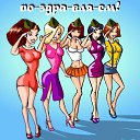 ���� �����, ������������, 67 ��� - ��������� 23 ������� 2015 � ������ ������ ��������