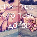 ���� Ii ������ Ii, ������� - ��������� 12 ������� 2015 � ������ ������ ��������
