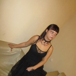 ���� �����, ������-��-����, 38 ��� - ��������� 20 ������� 2014