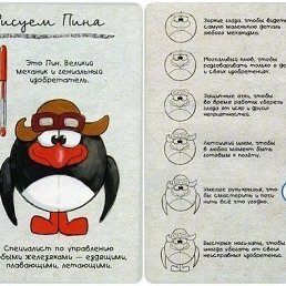 ���� S_e_r, ���������, 45 ��� - ��������� 31 ����� 2015