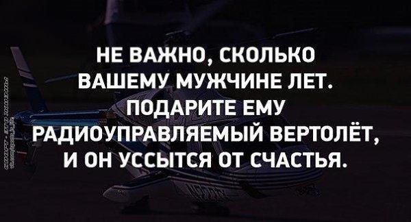 ������ ����� ��������..)