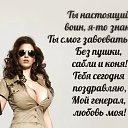 ���� �������, ���������, 50 ��� - ��������� 26 ������� 2015 � ������ �������� ��������