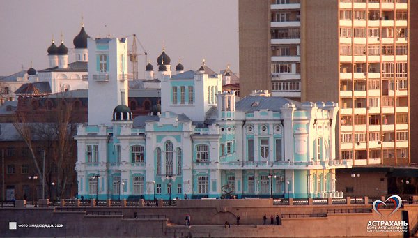 АСТРАХАНЬ / достопримечательность.ДВОРЕЦ БРАКОСОЧЕТАНИЯ (КУПЕЧЕСКАЯ БИРЖА) - выдающийся памятник ...