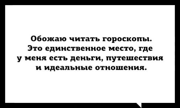 ������ �� ��� :D - 17 ����� 2015 � 15:08