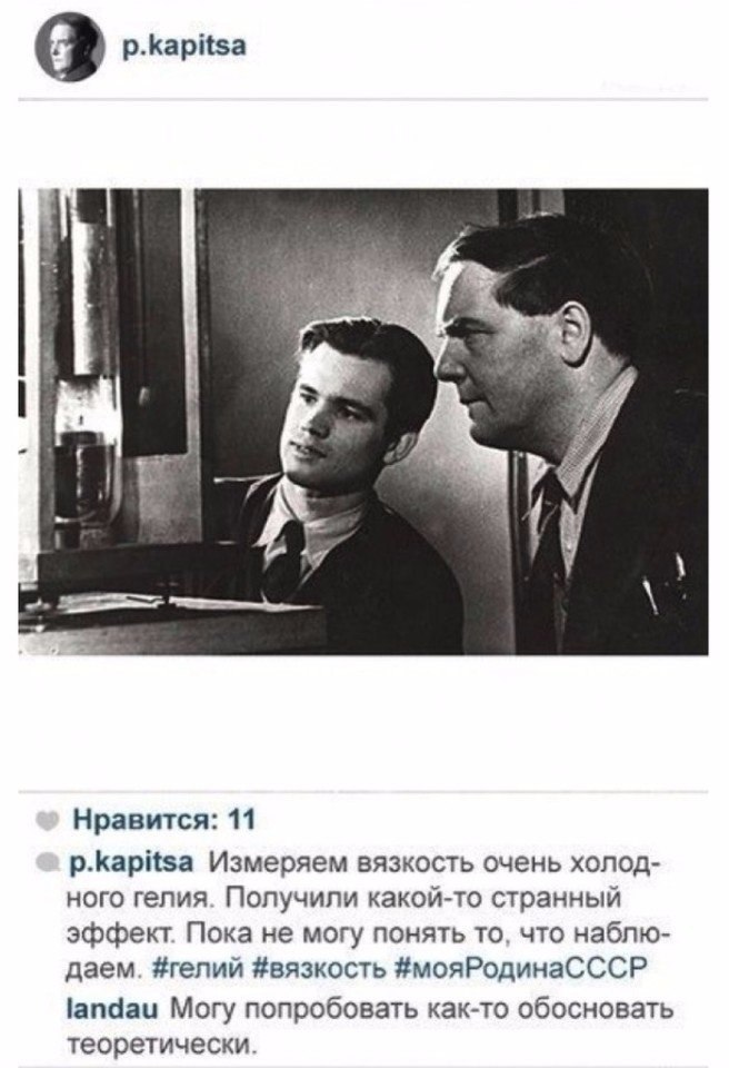   - 4