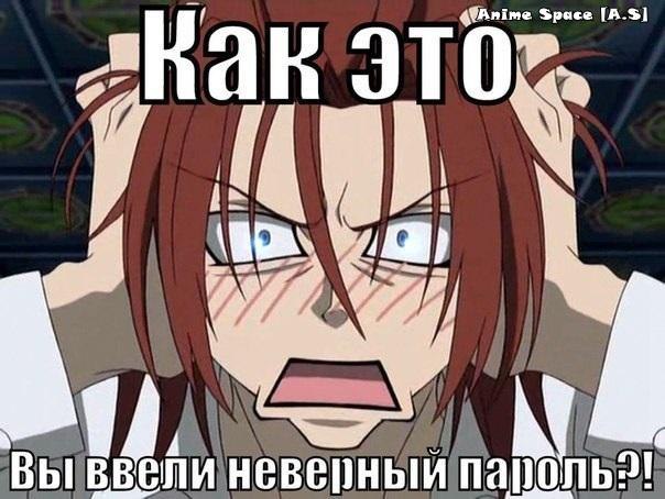 ����� Forever - 25 ������� 2014 � 21:37