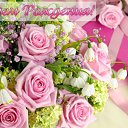 ���� ������, ������, 68 ��� - ��������� 9 ������ 2015 � ������ �������� ��������