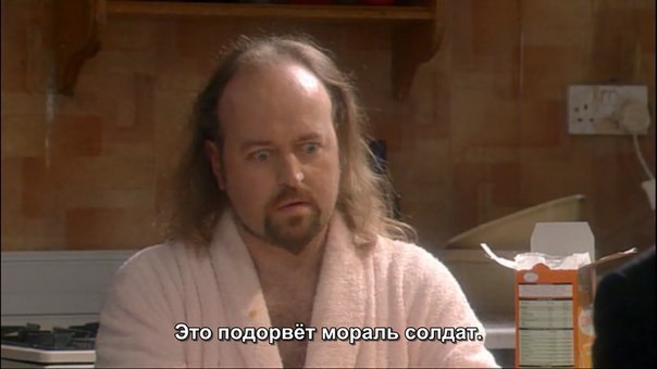 Black Books - 6