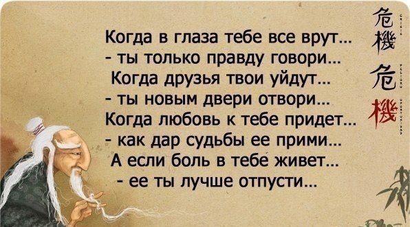 BEST | , ,  - 9  2015  17:17