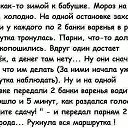 ���� ������, ������� - ��������� 30 ������ 2015 � ������ ������ ��������