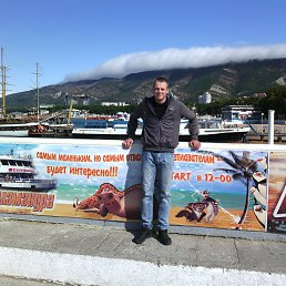 �����, ����, 34 ����